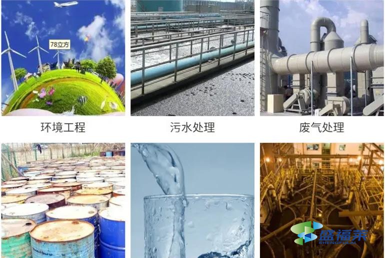 污水深度處理的11種方法?。ɑ钚蕴吭谖鬯幚碇惺褂梅椒ǎ? _propertydelete=
